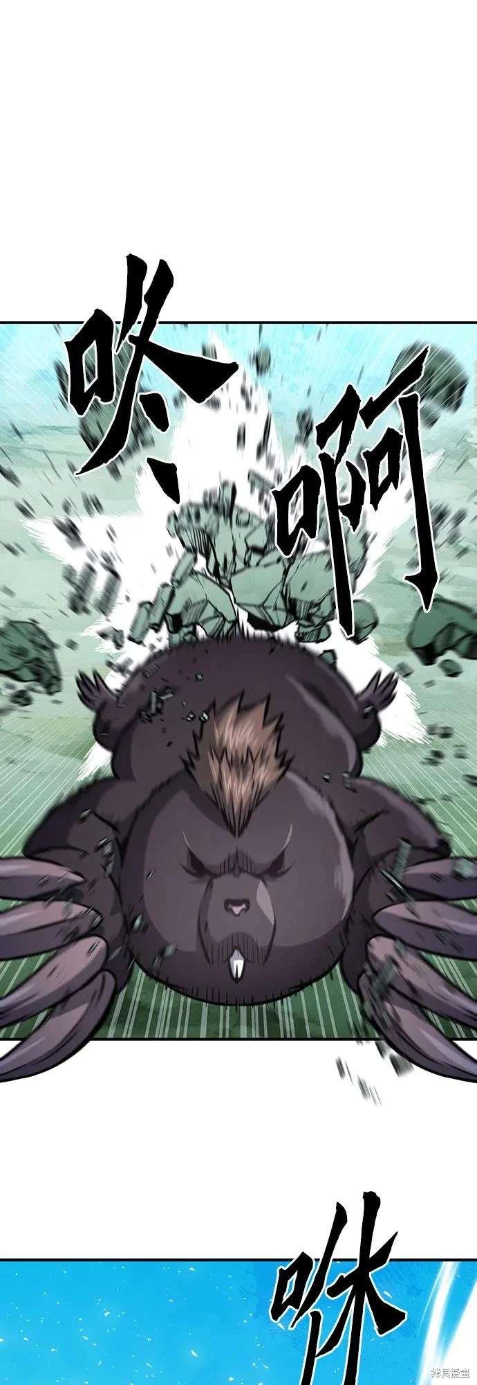第159话
