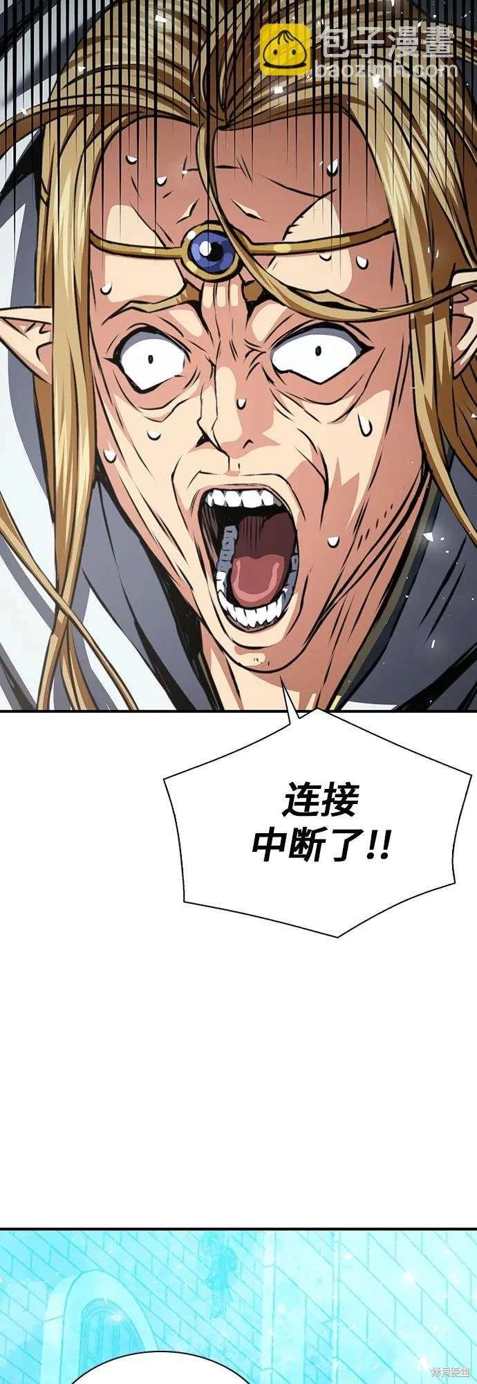 第159话