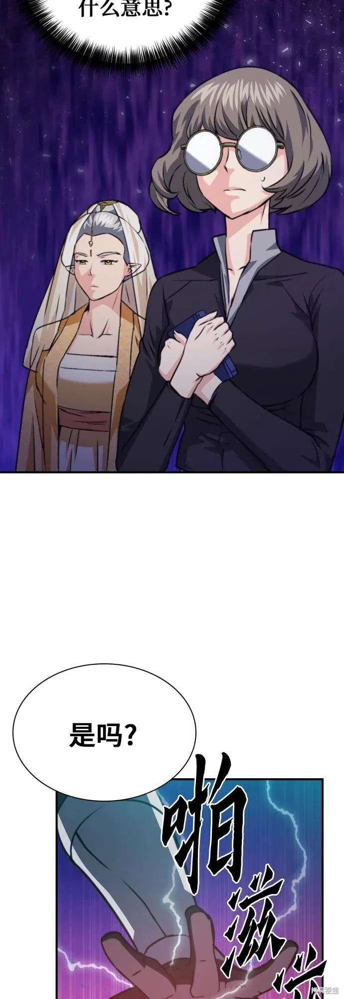 第160话