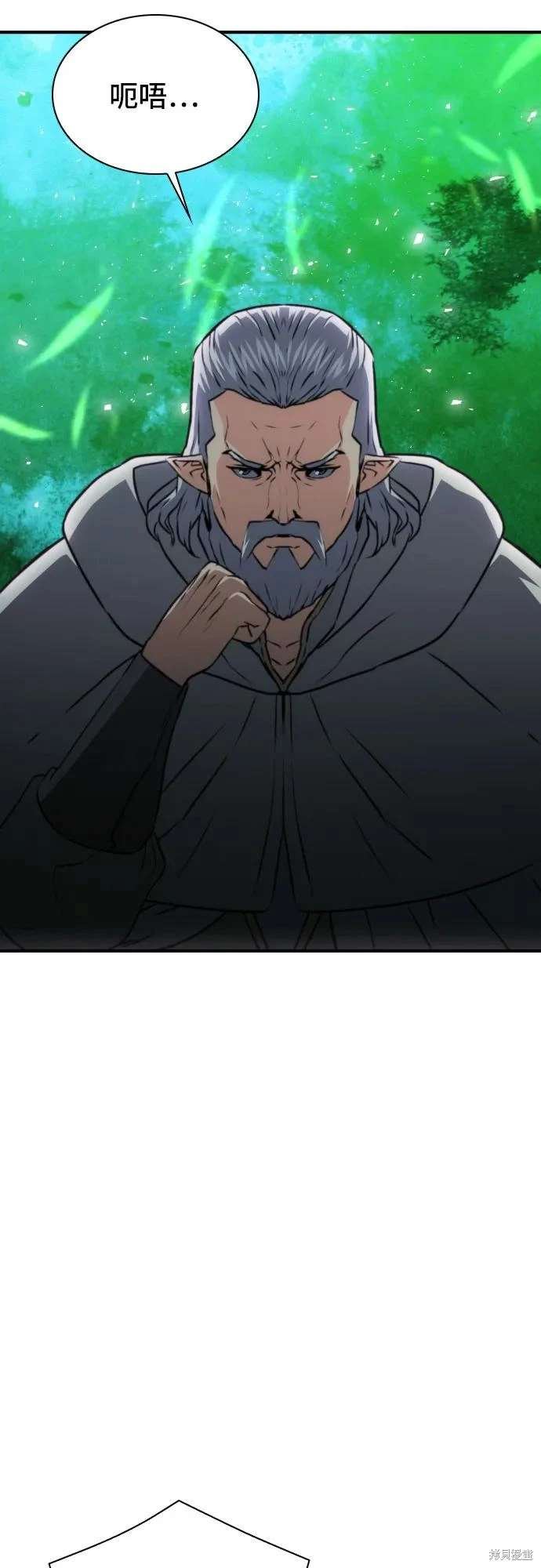 第160话