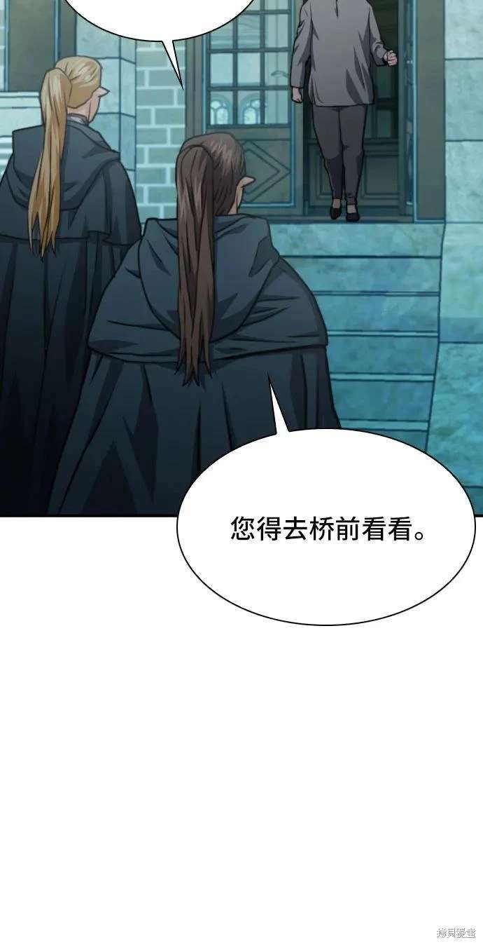 第160话