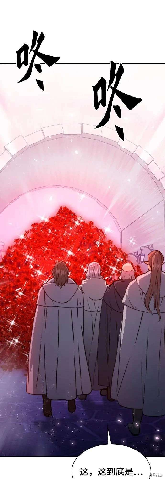 第160话