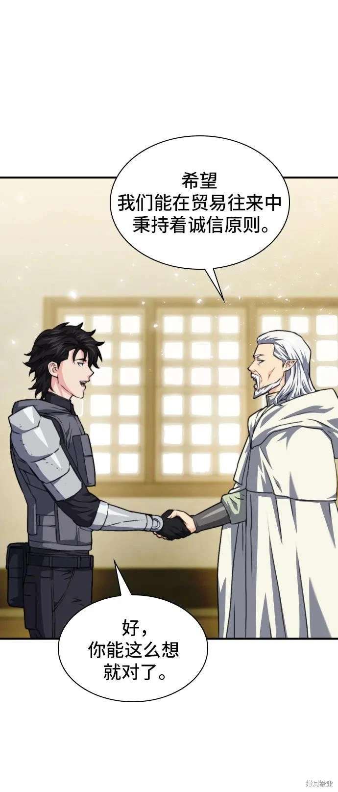 第160话