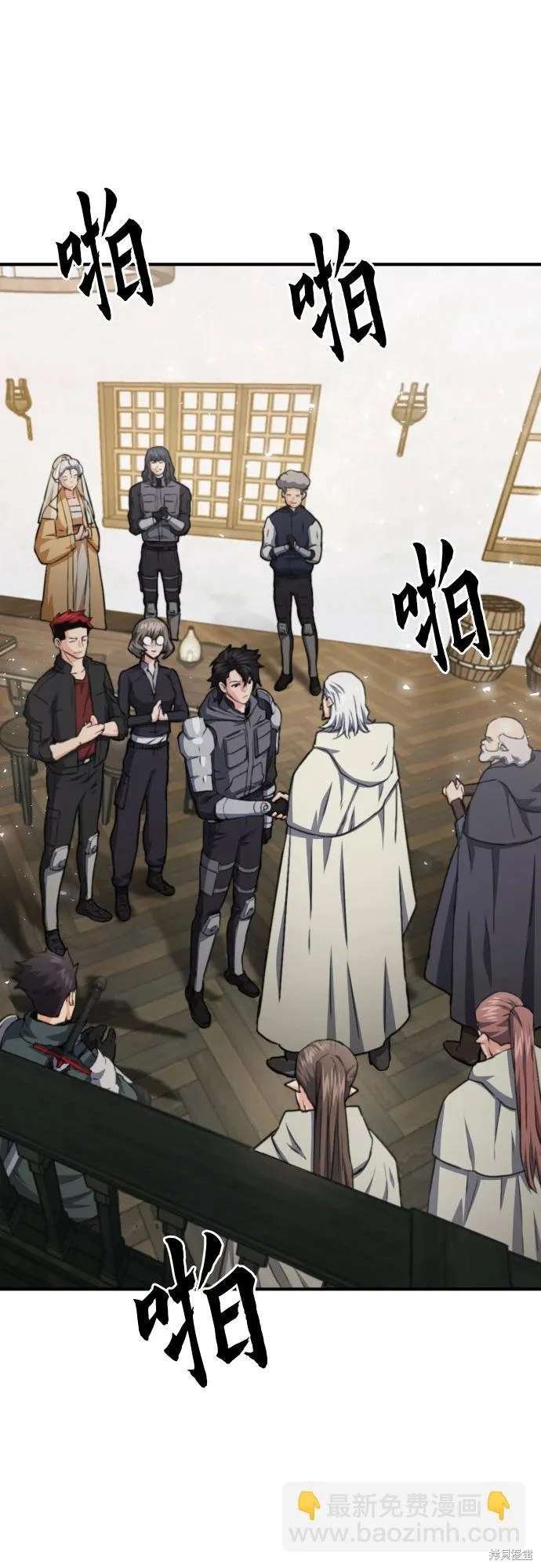 第160话