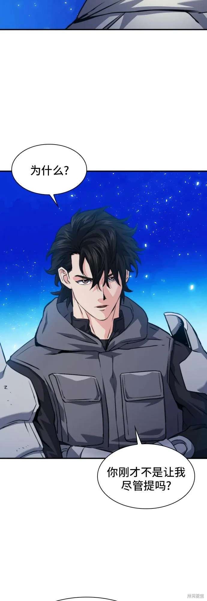 第160话