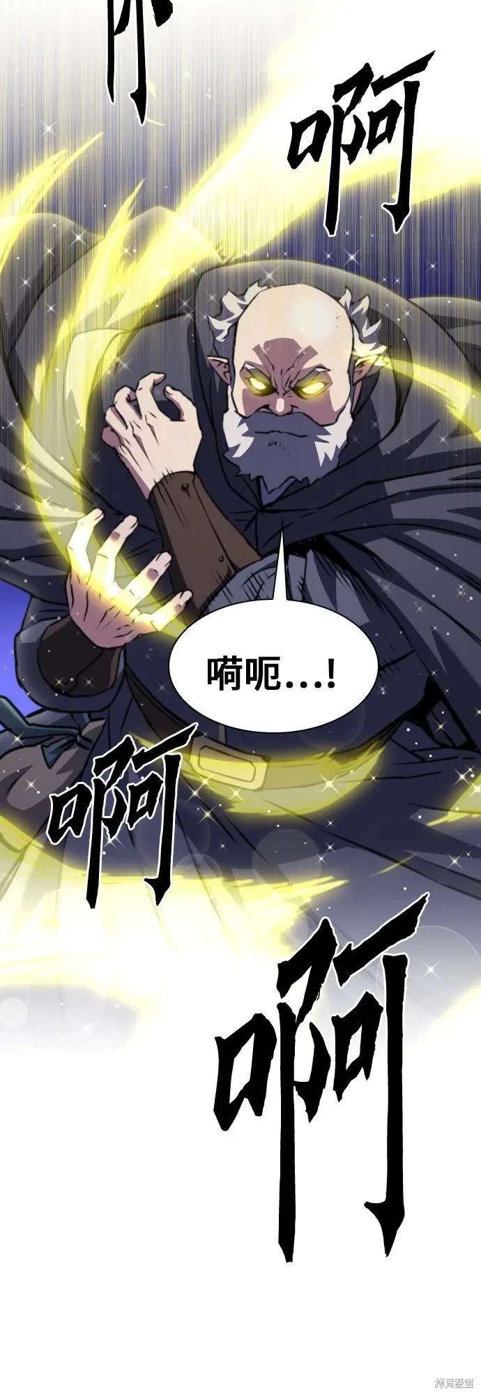 第160话