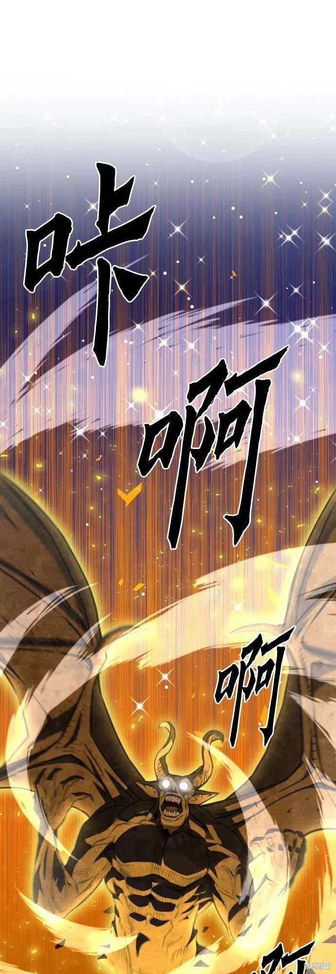 第160话