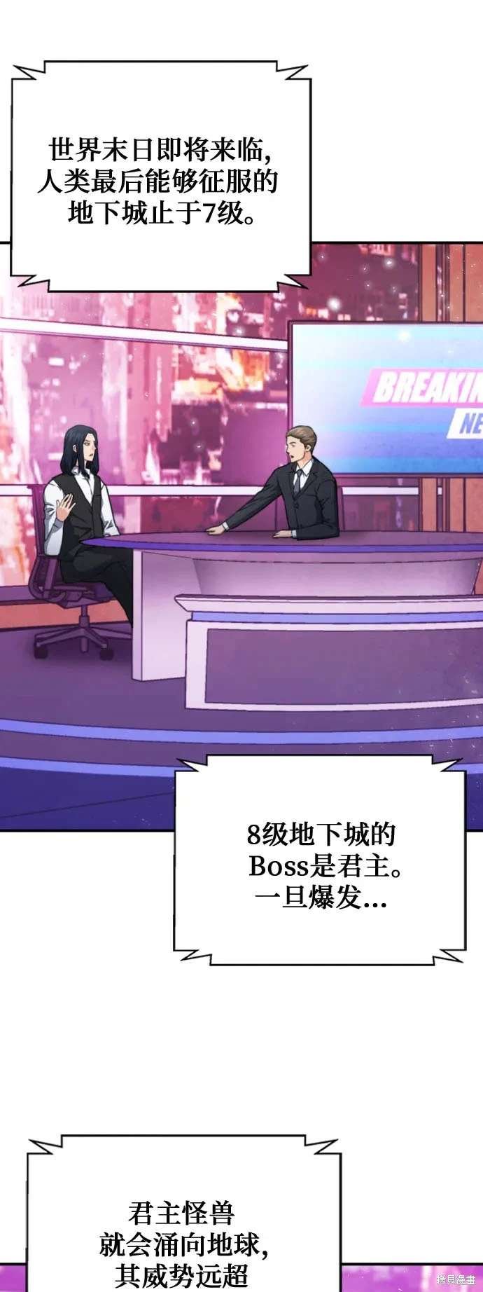 第161话