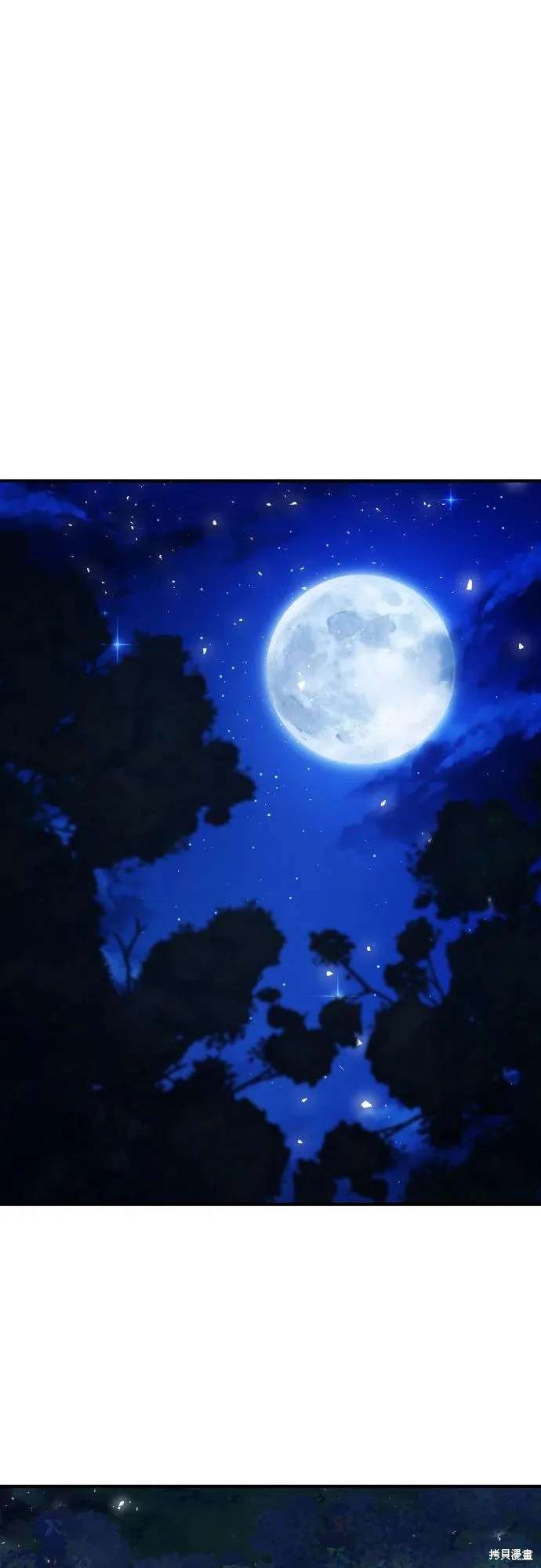 第161话