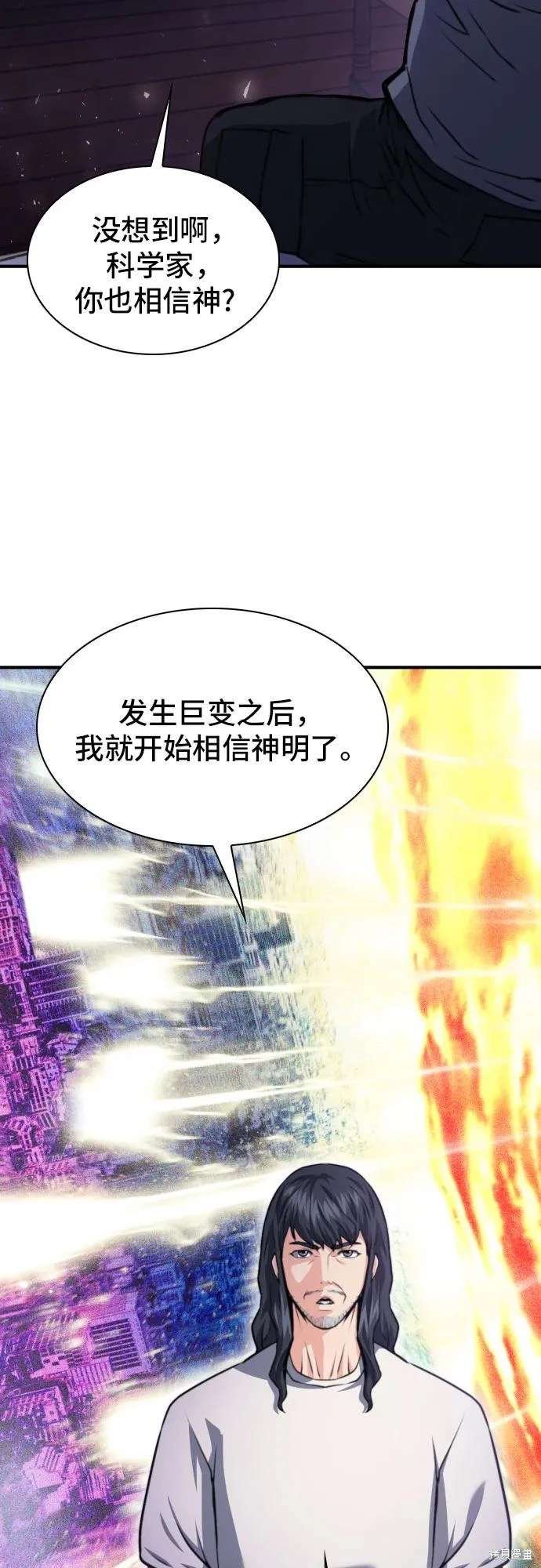 第161话
