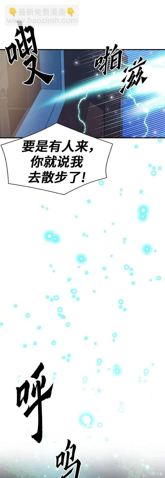 第161话
