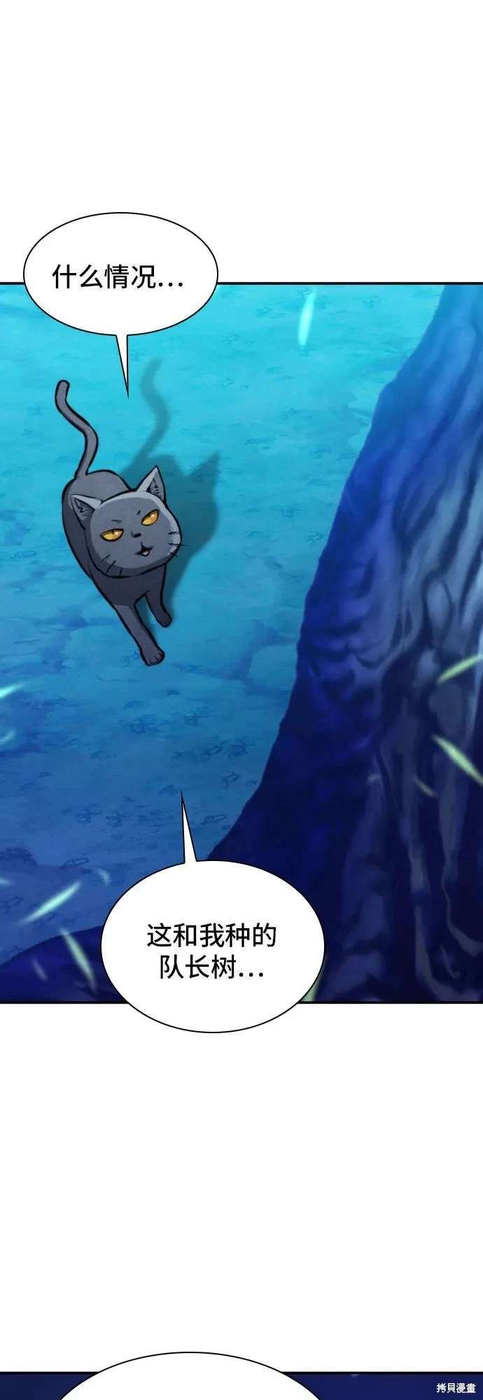 第161话