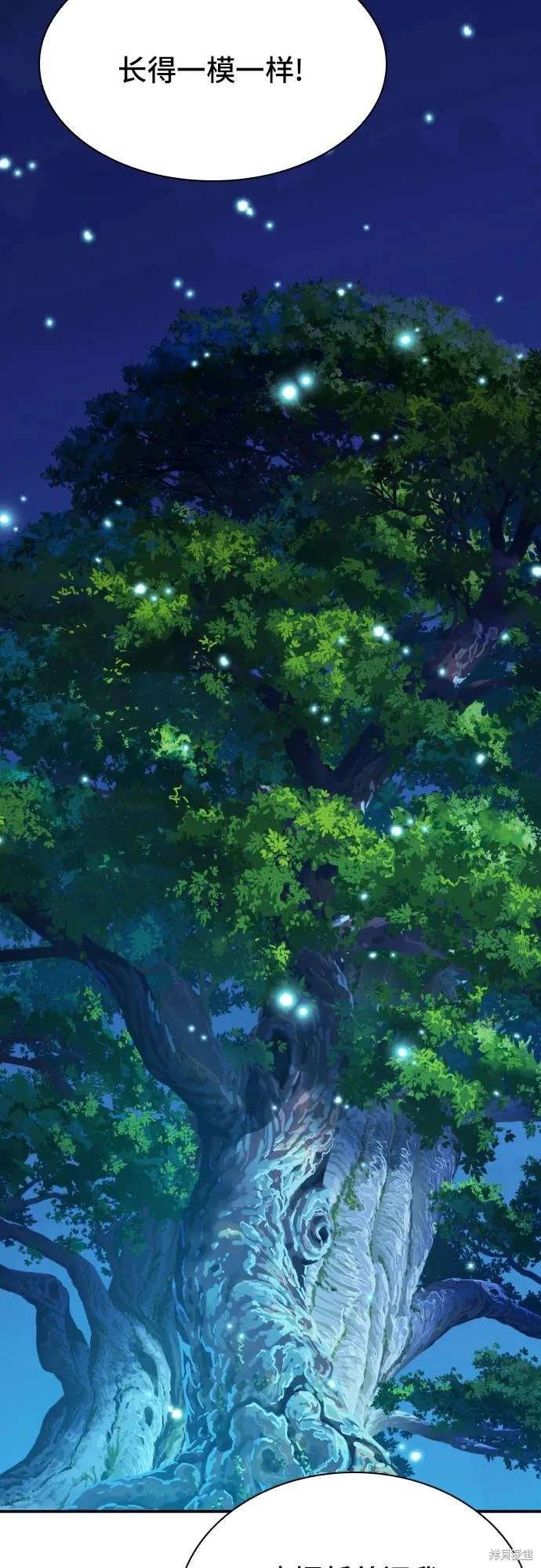 第161话