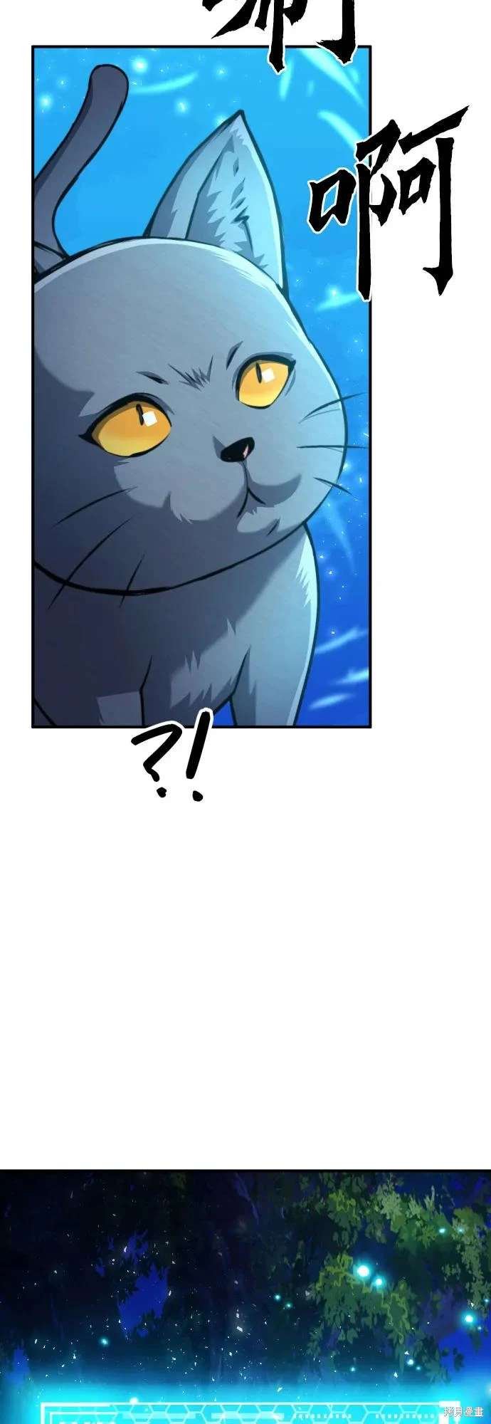 第161话