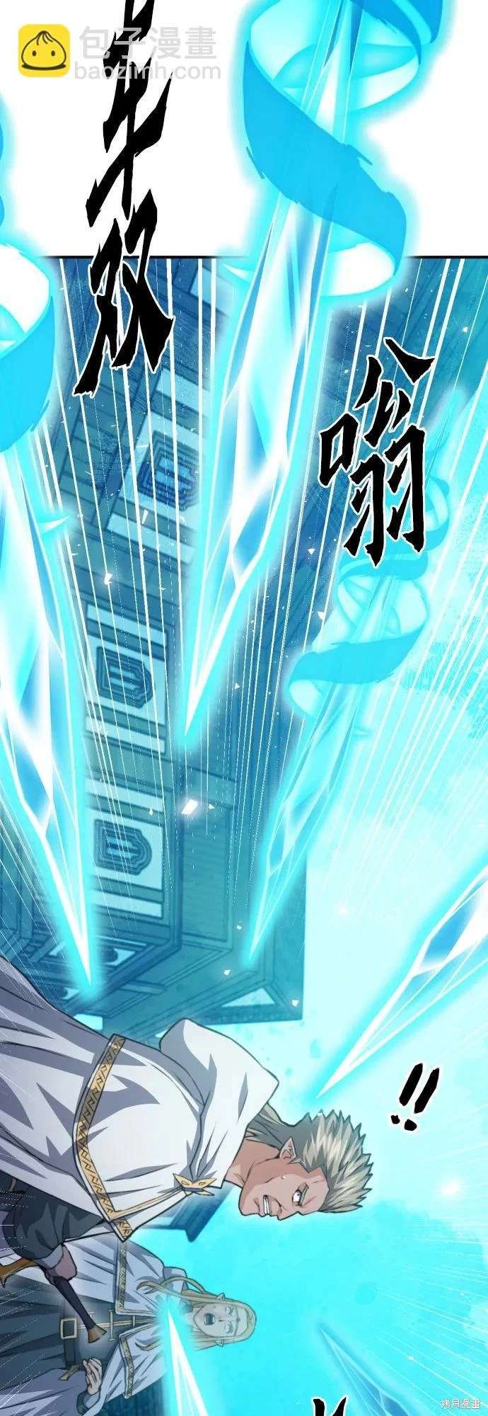 第161话