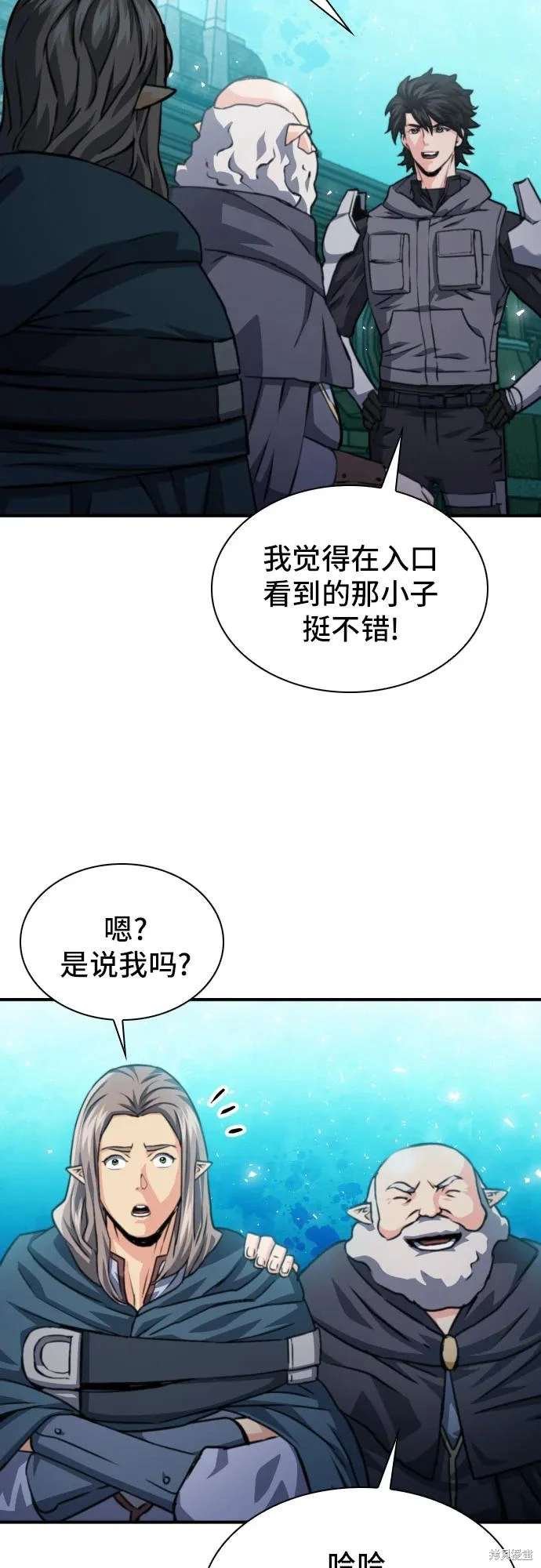 第161话