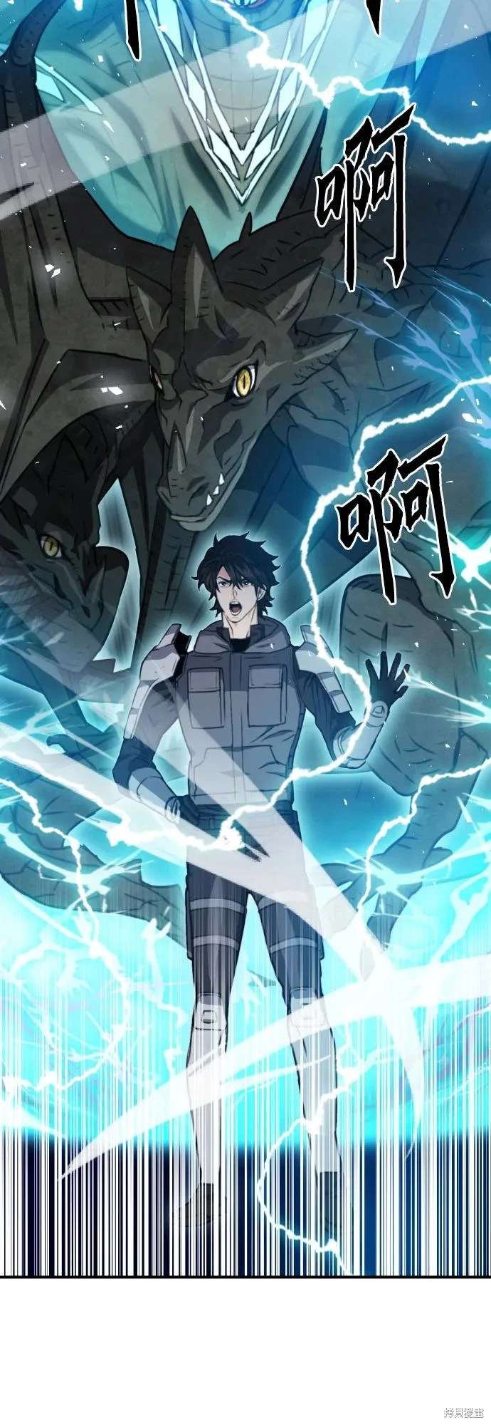 第161话