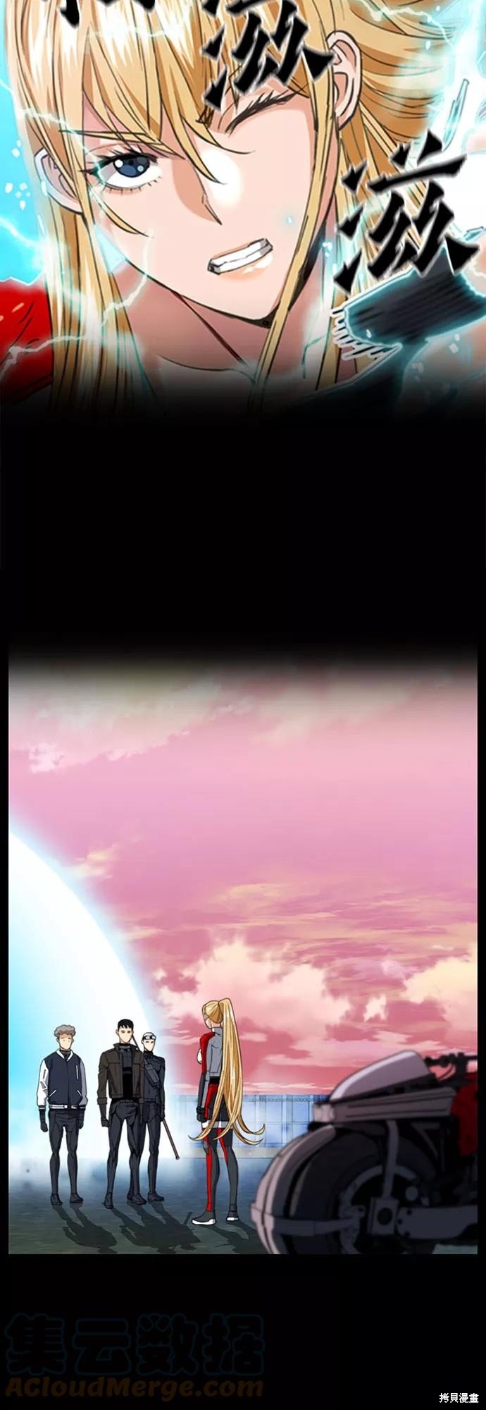 第24话
