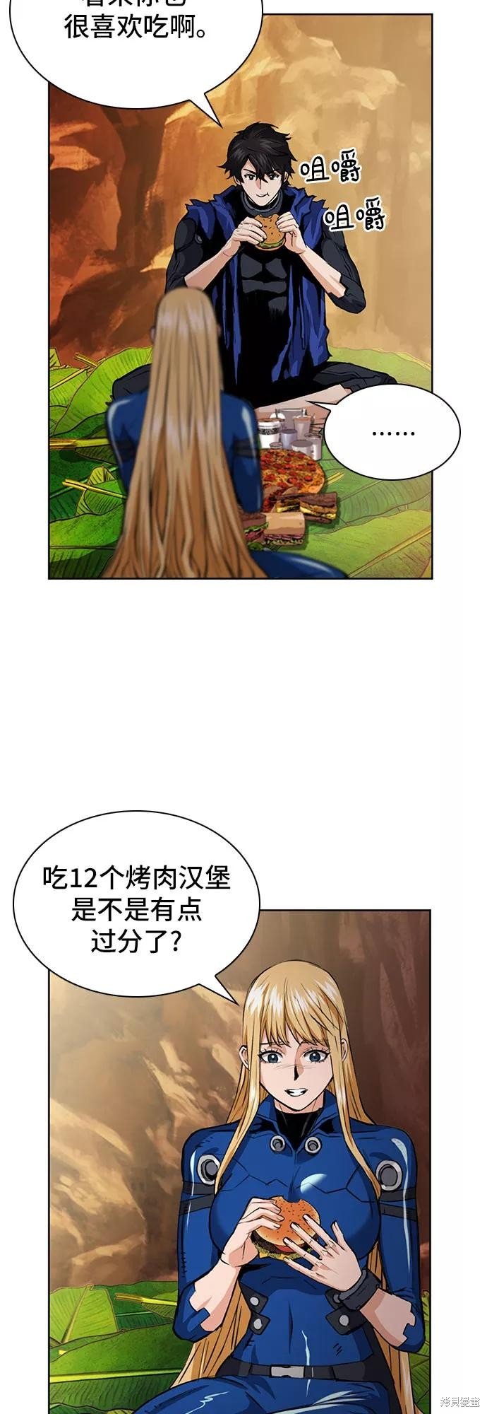 第29话