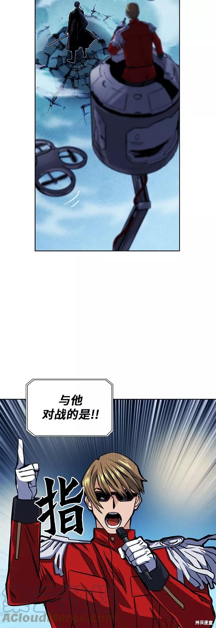第32话