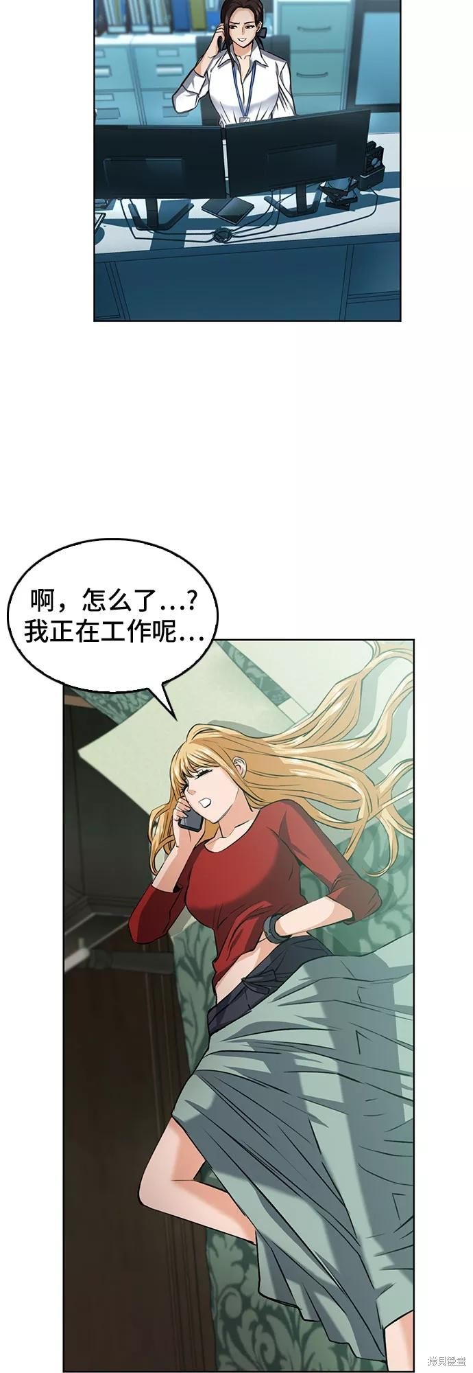 第35话