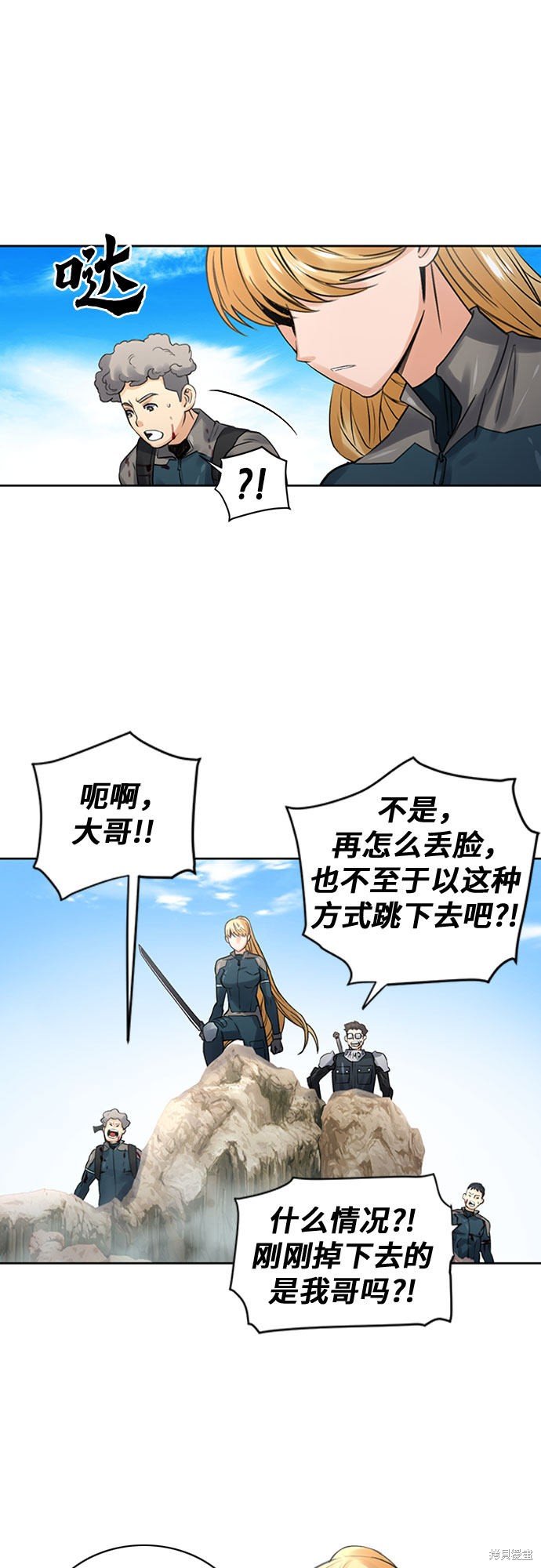 第39话