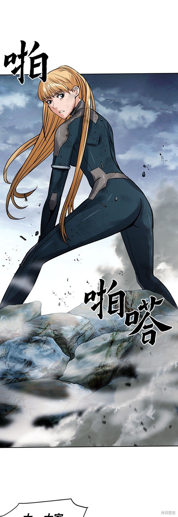 第40话