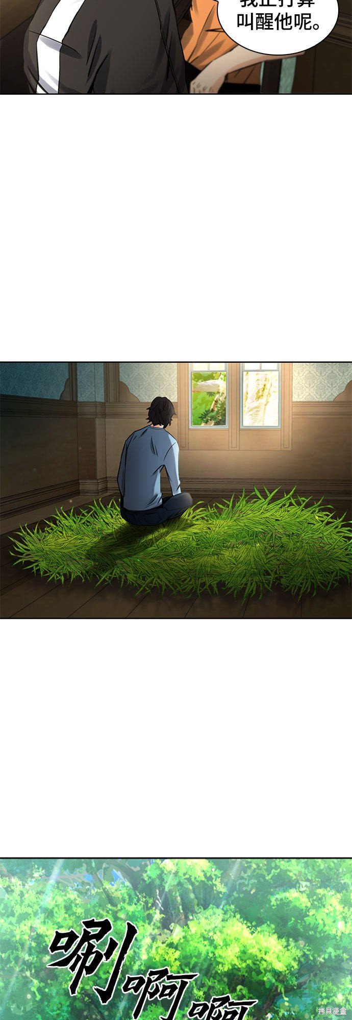 第41话