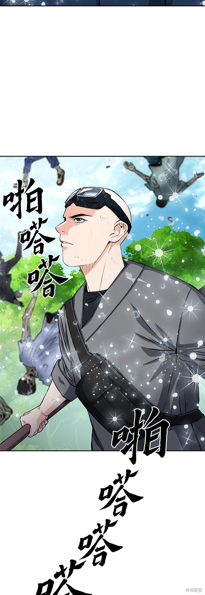 第44话