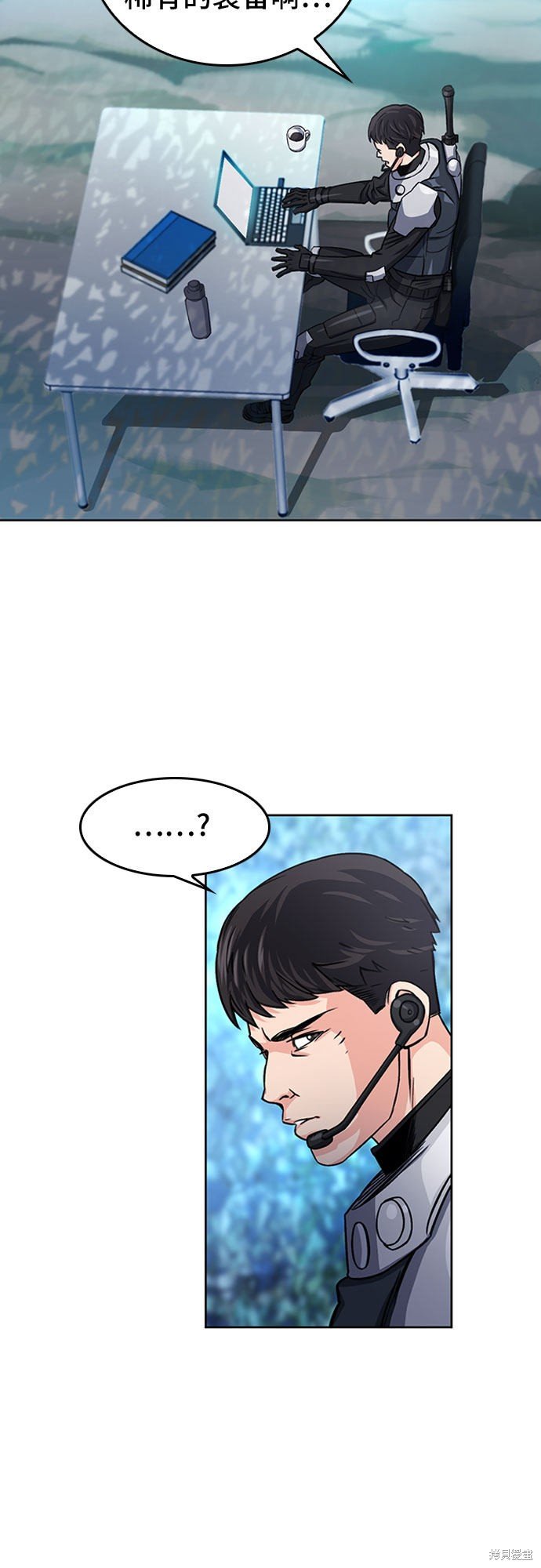 第47话