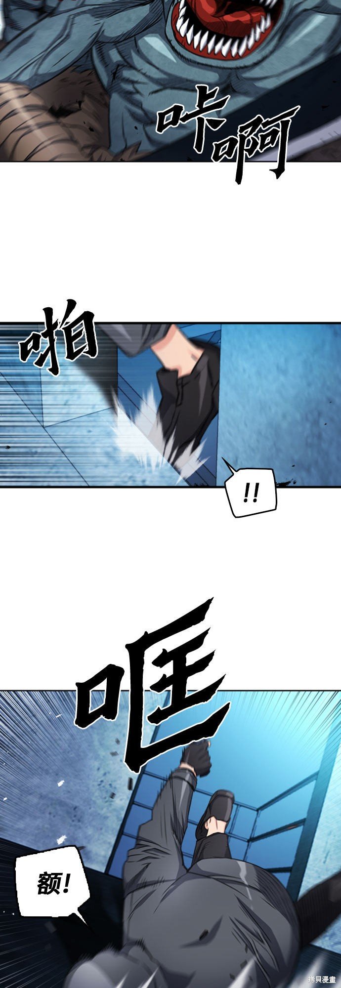 第49话