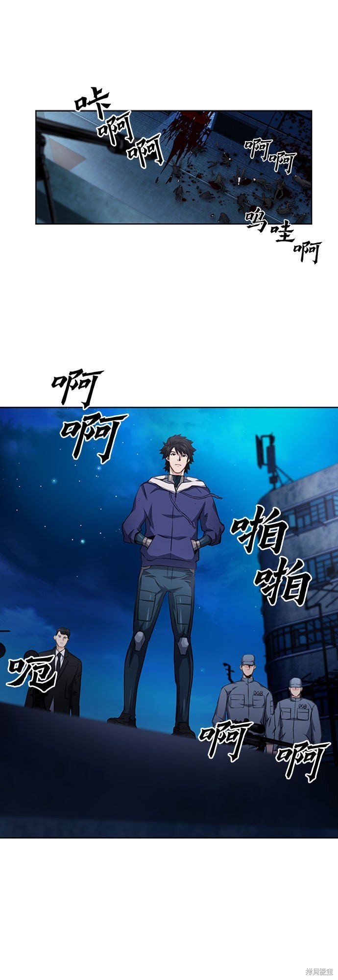 第53话
