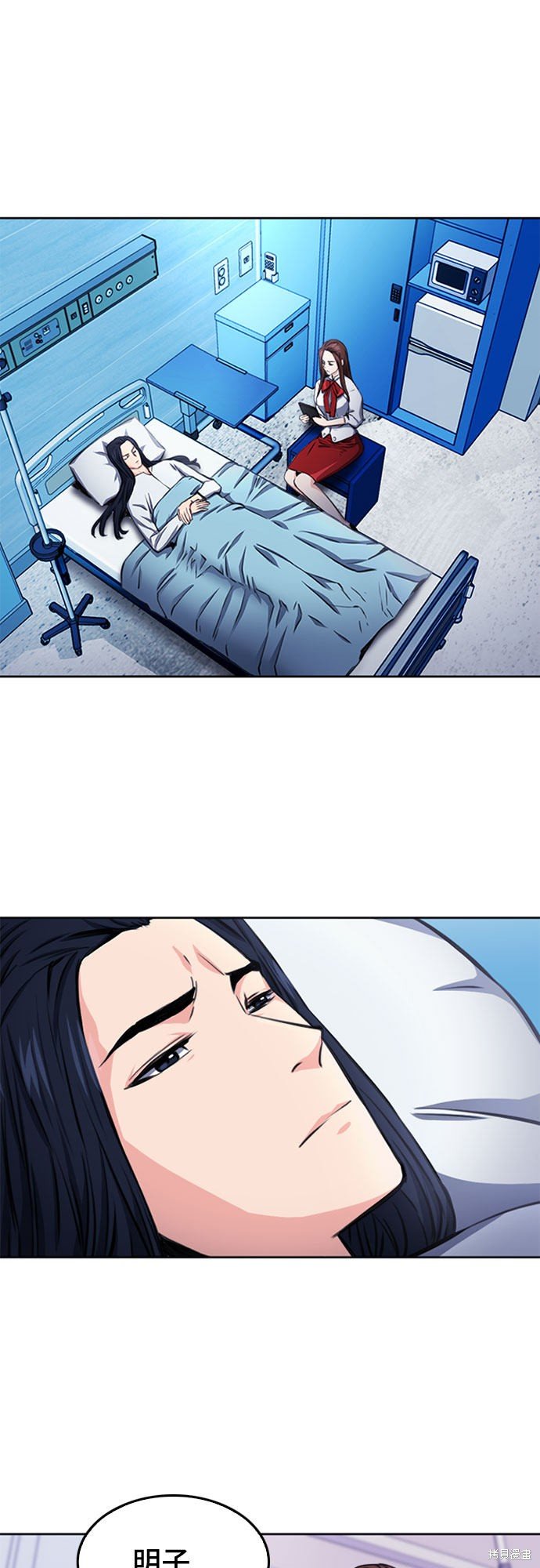 第55话
