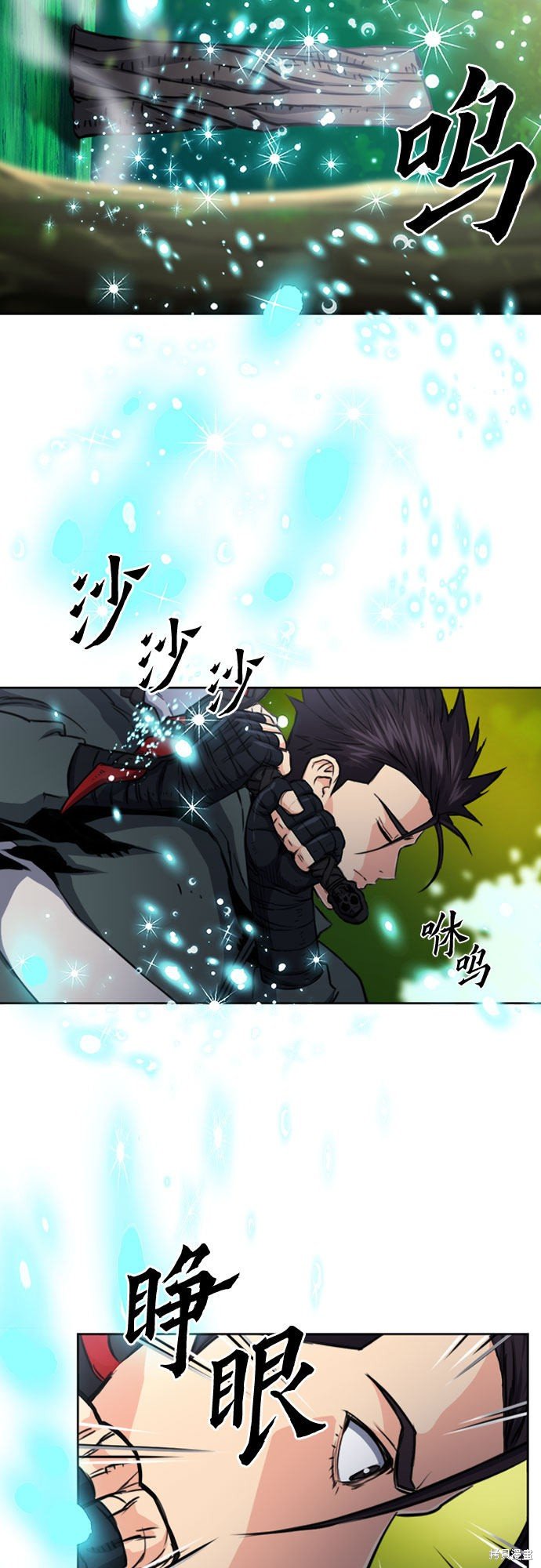 第55话