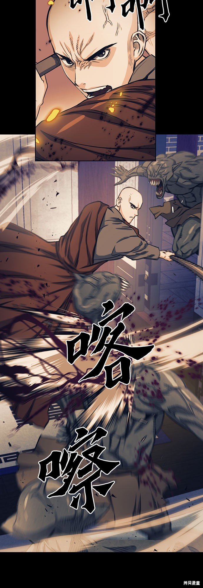 第55话