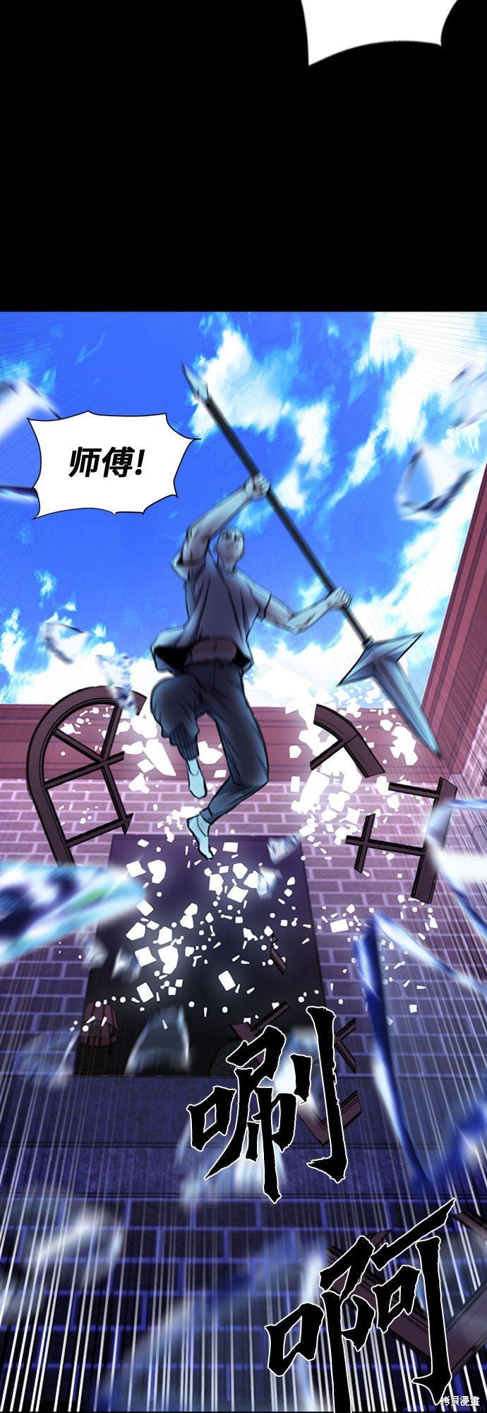 第55话