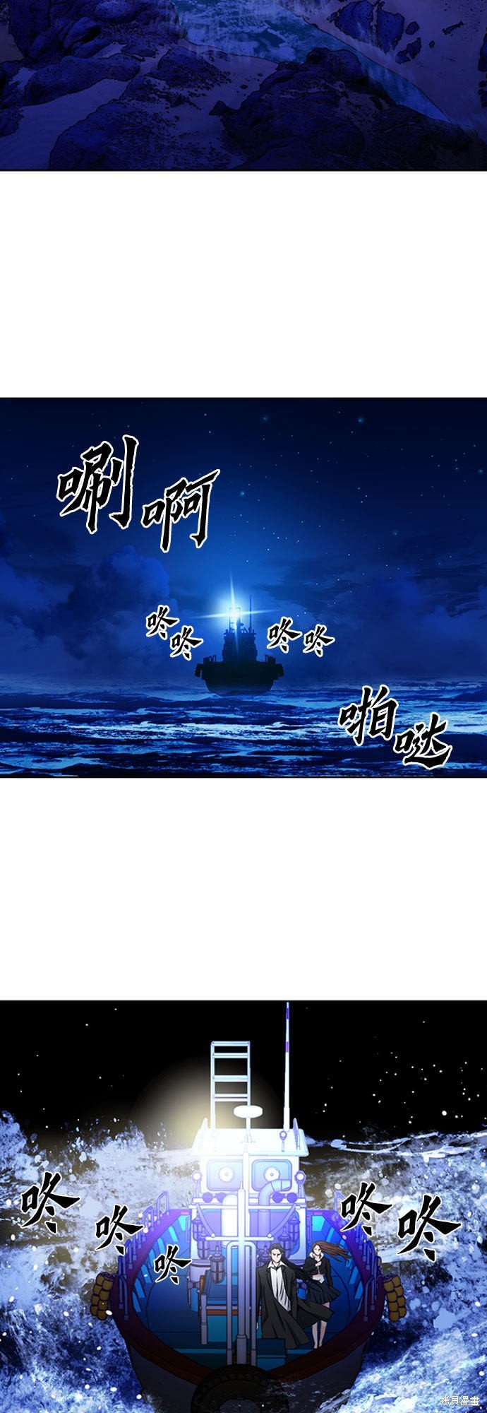 第56话