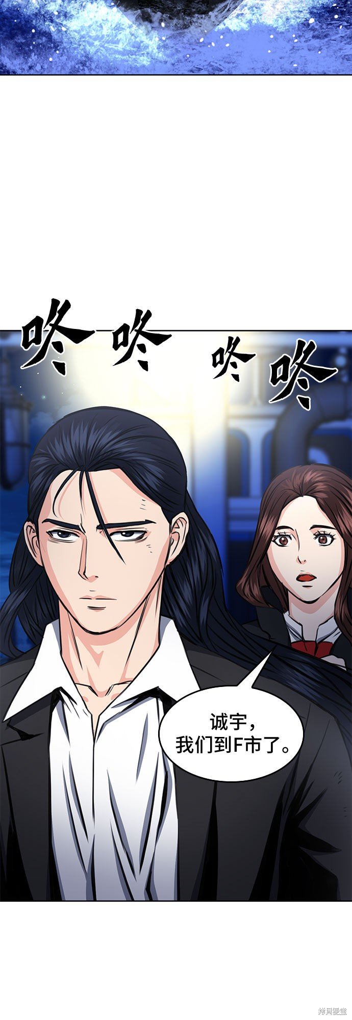 第56话
