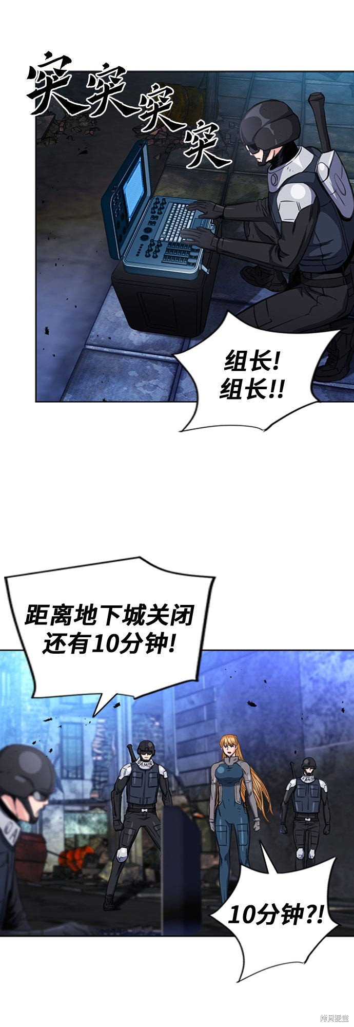 第56话