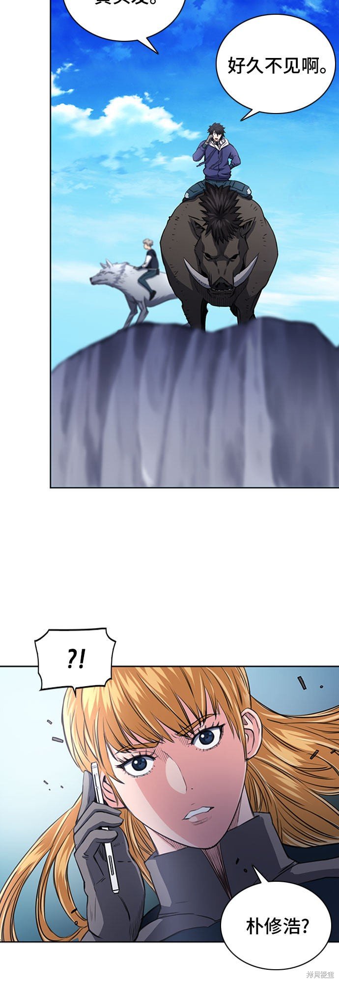 第56话