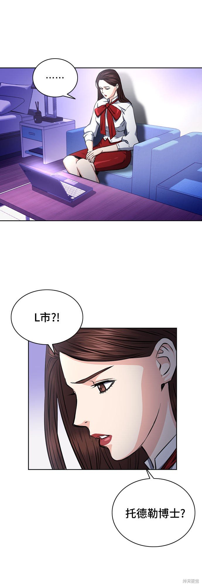 第57话
