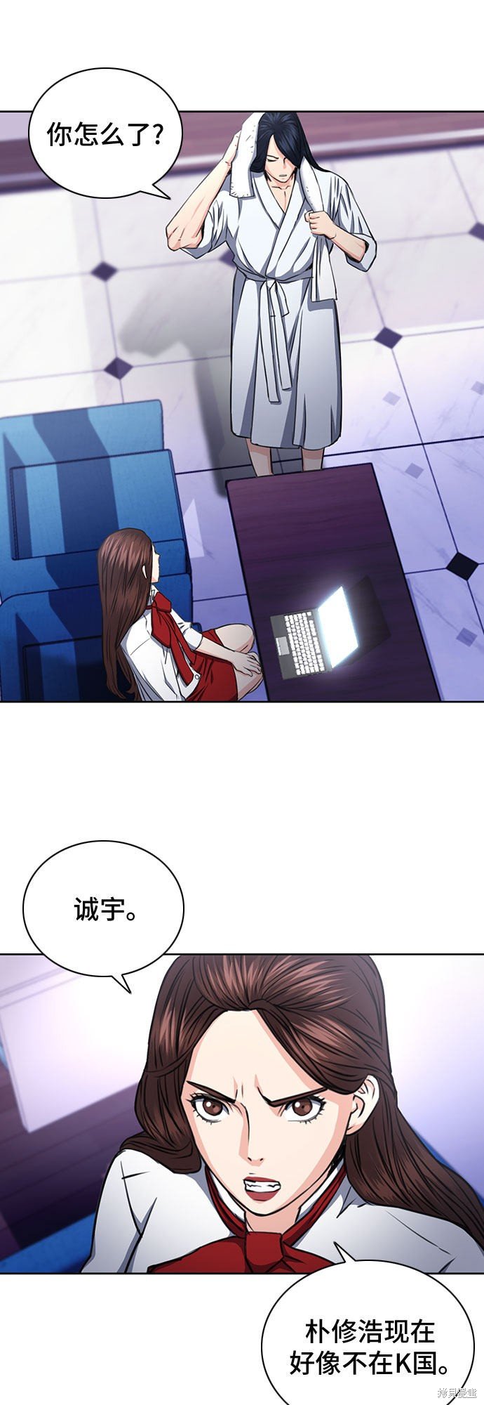 第57话