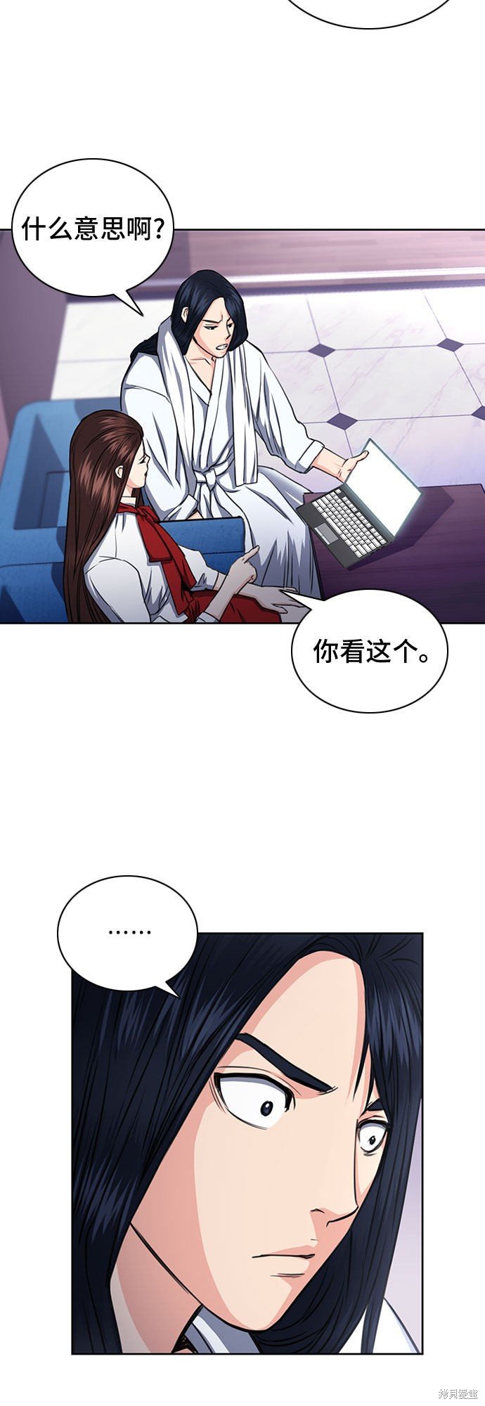 第57话