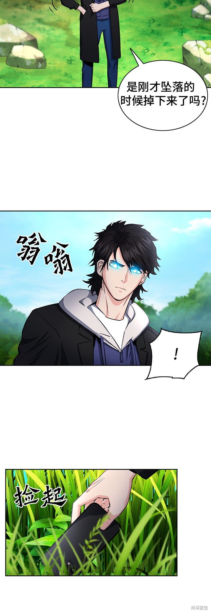 第58话