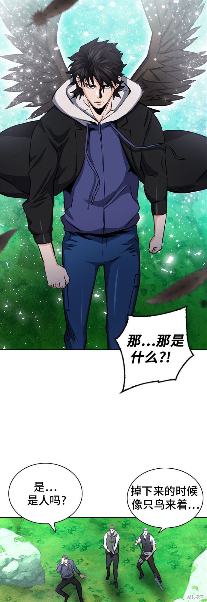第59话