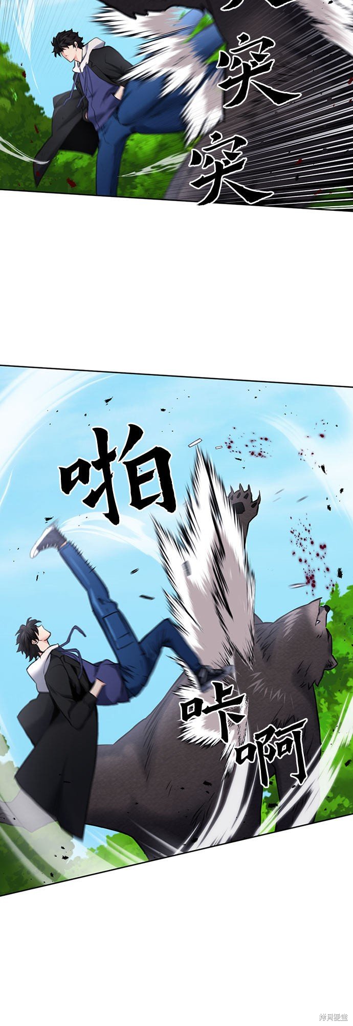 第59话