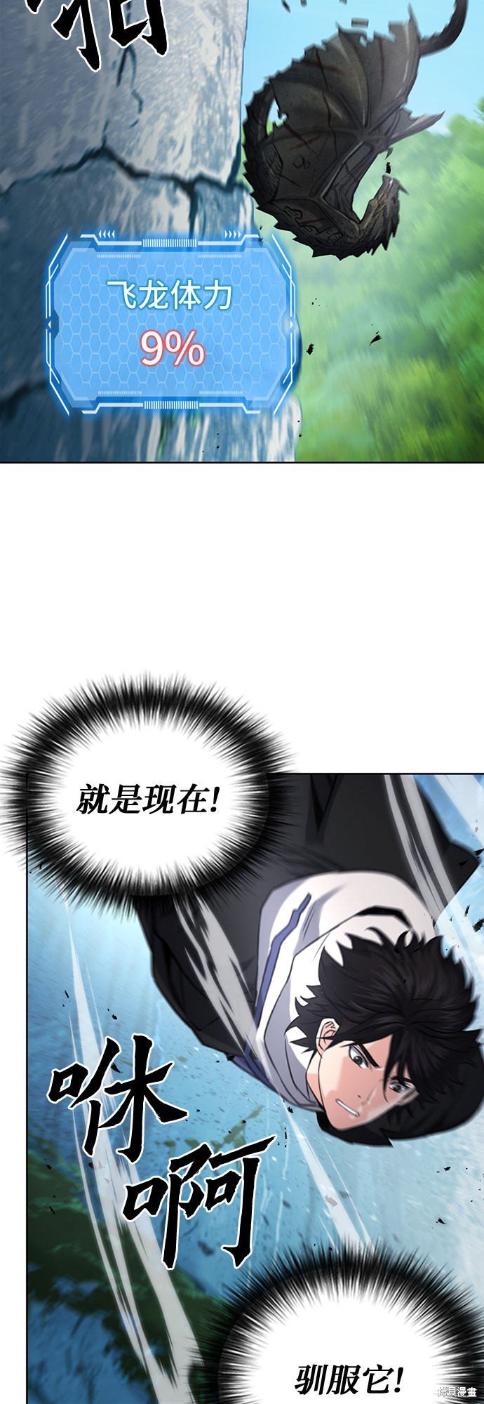 第60话