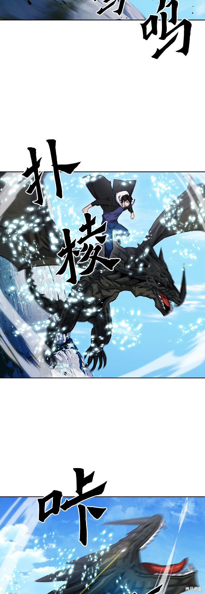 第60话