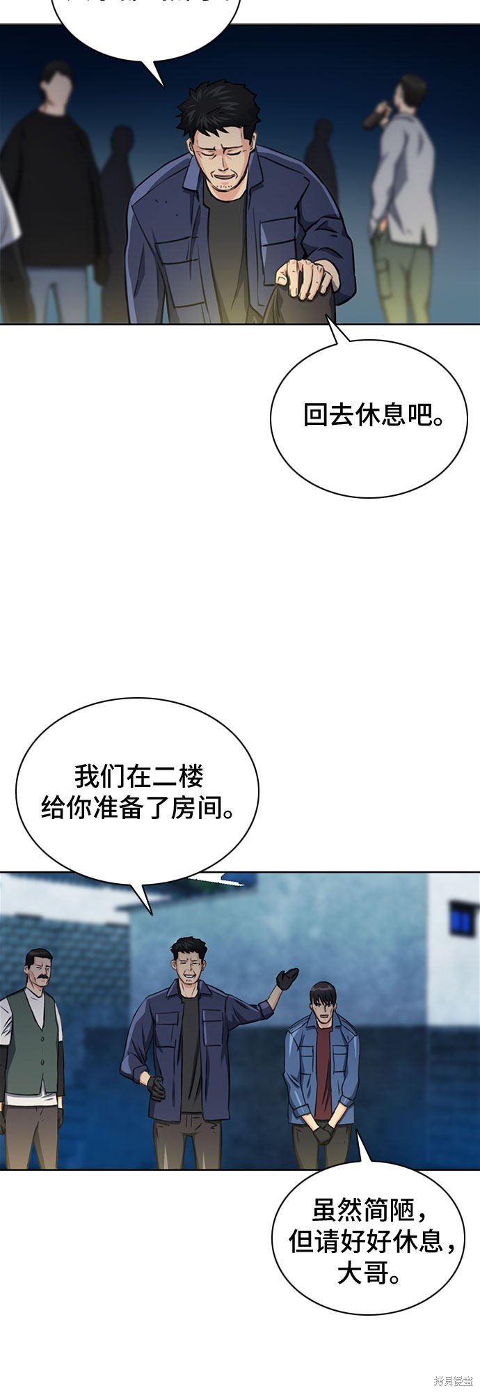 第60话