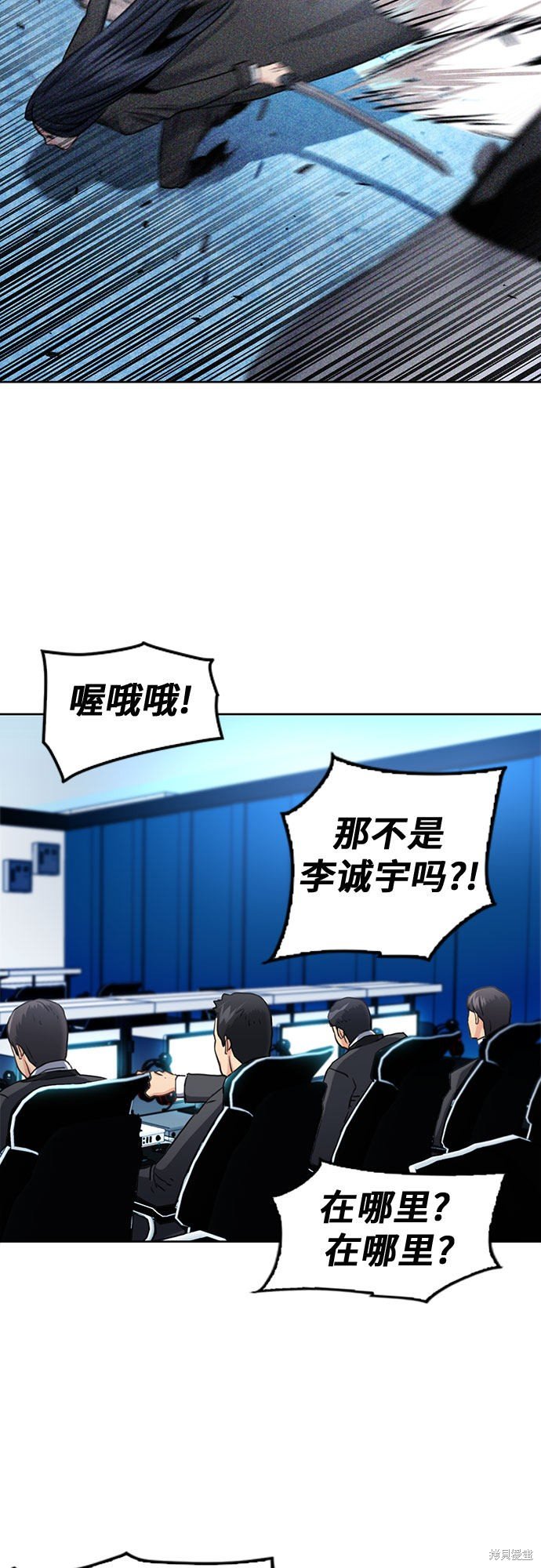 第60话